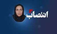 رئیس بیمارستان شهید مدرس منصوب شد