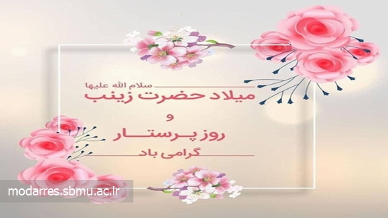 69e2a576-73ad-4ce8-9e76-11d6e4bf8b0b 